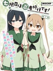 旁白视角 剧照